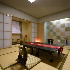 Chambre Quadruple de Style Japonais